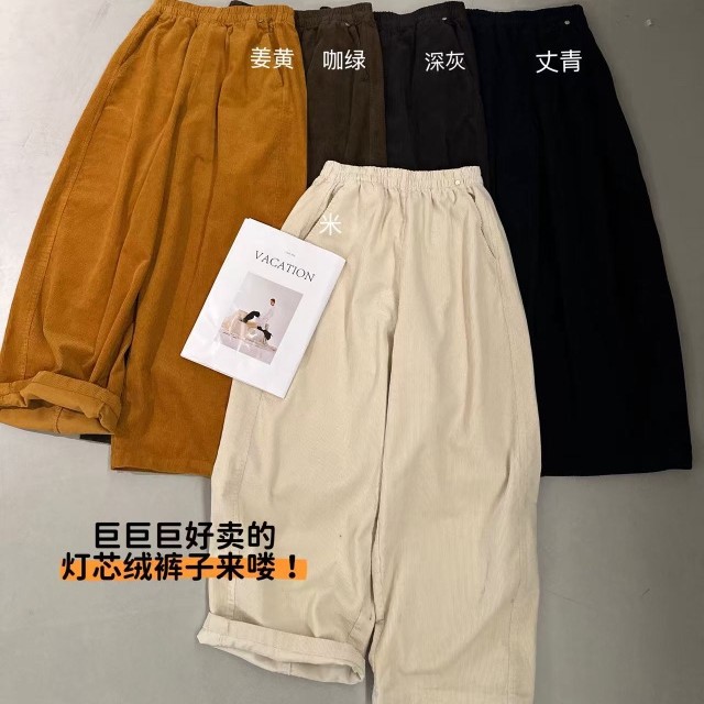 秋季新款灯芯绒休闲奶奶裤松紧腰宽松遮肉小个子九分阔腿裤