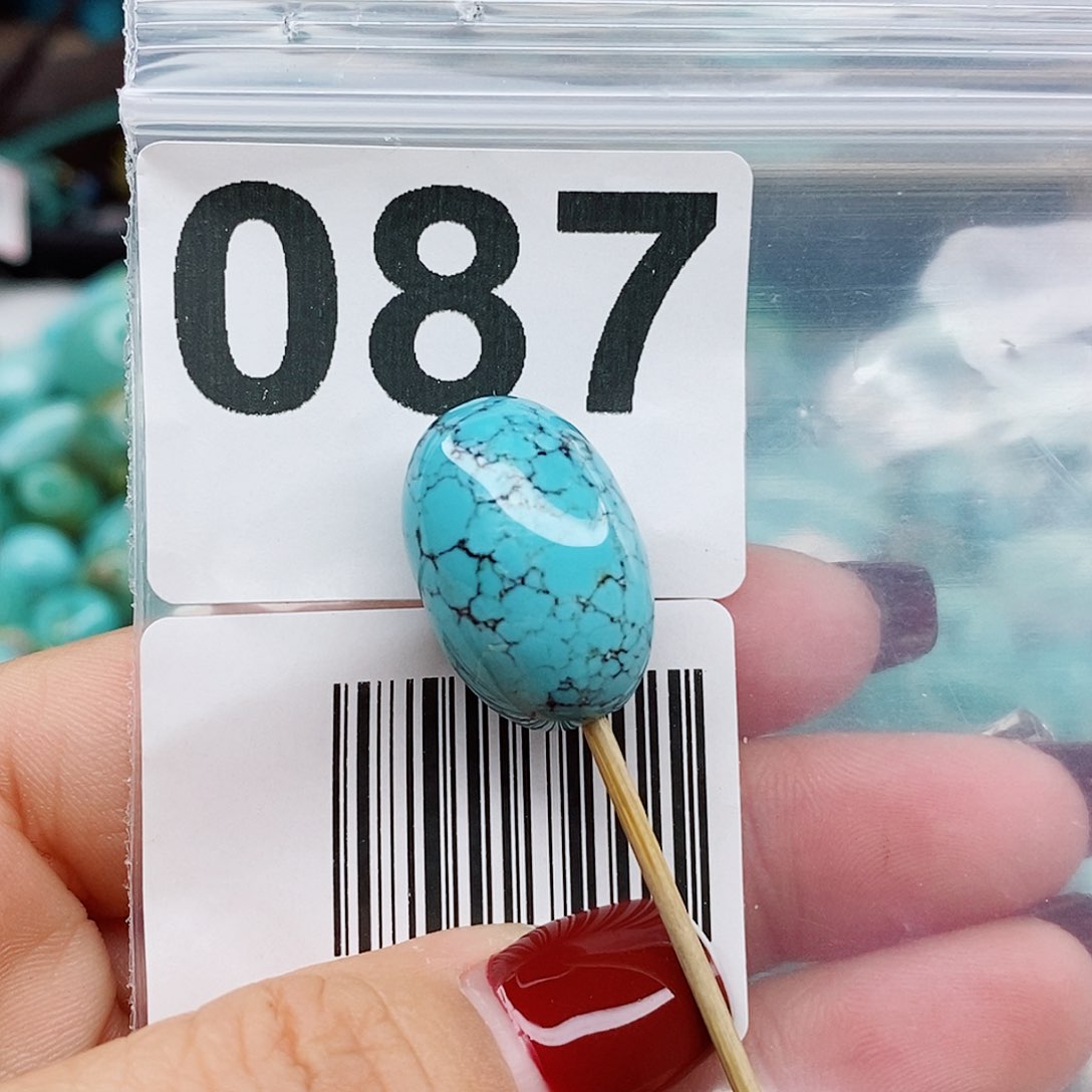 绿松石颈饰未镶嵌