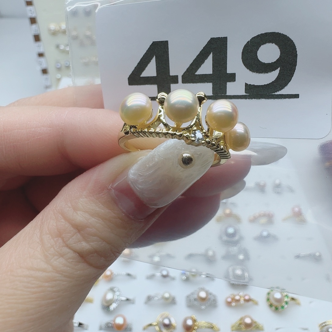 淡水珍珠珠宝奇石未镶嵌449