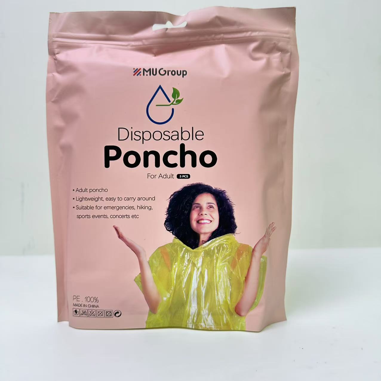 63465   成人/儿童一次性雨衣混色（5件装）