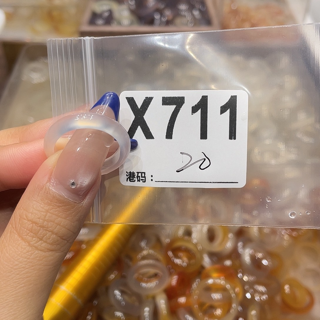 玛瑙/玉髓未镶嵌戒指711