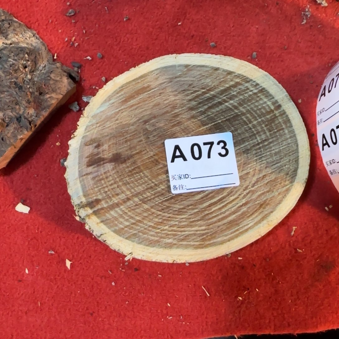 人***方维腊木（绿檀）073绿檀