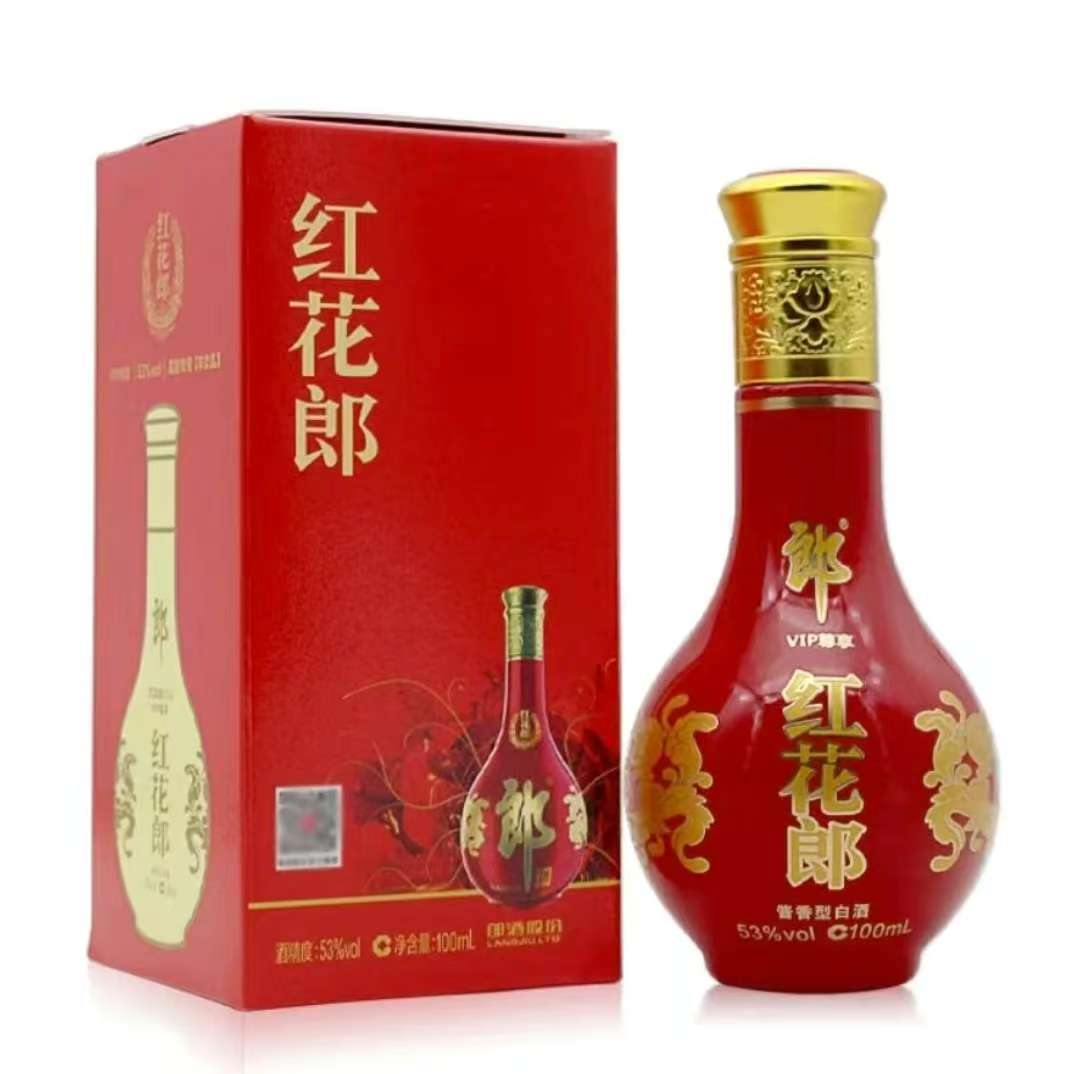 郎酒红花郎小酒版 酱香型白酒 (带非卖品字样）53度100ml