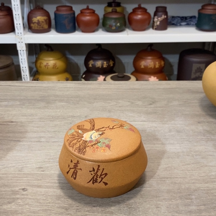 紫砂茶叶罐紫砂茶叶罐