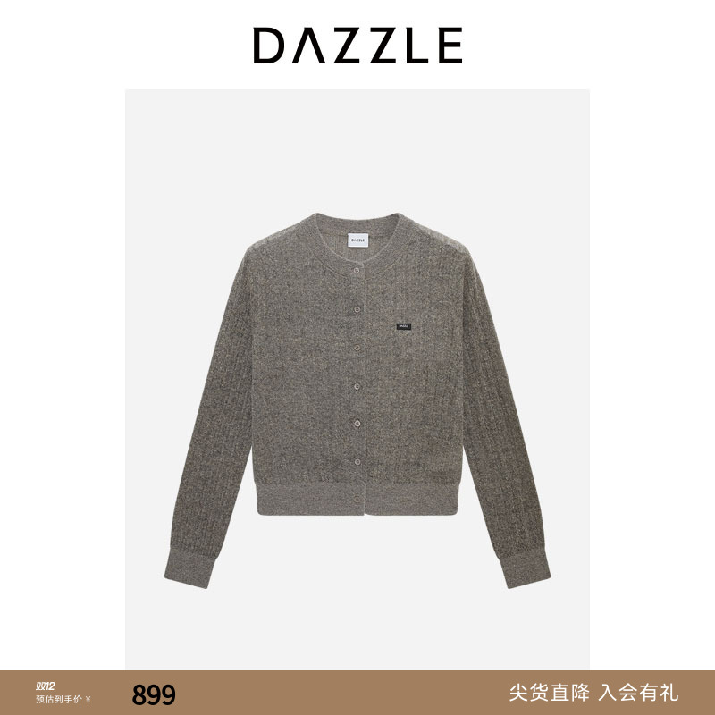 DAZZLE地素毛衣深卡其色针织绞花开衫2I4E5611N