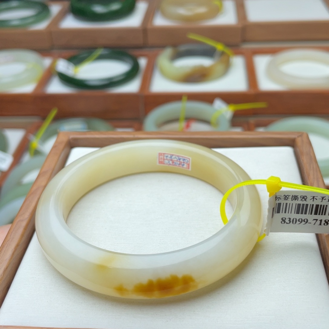 【闪购商品】和田玉手镯未镶嵌53.2