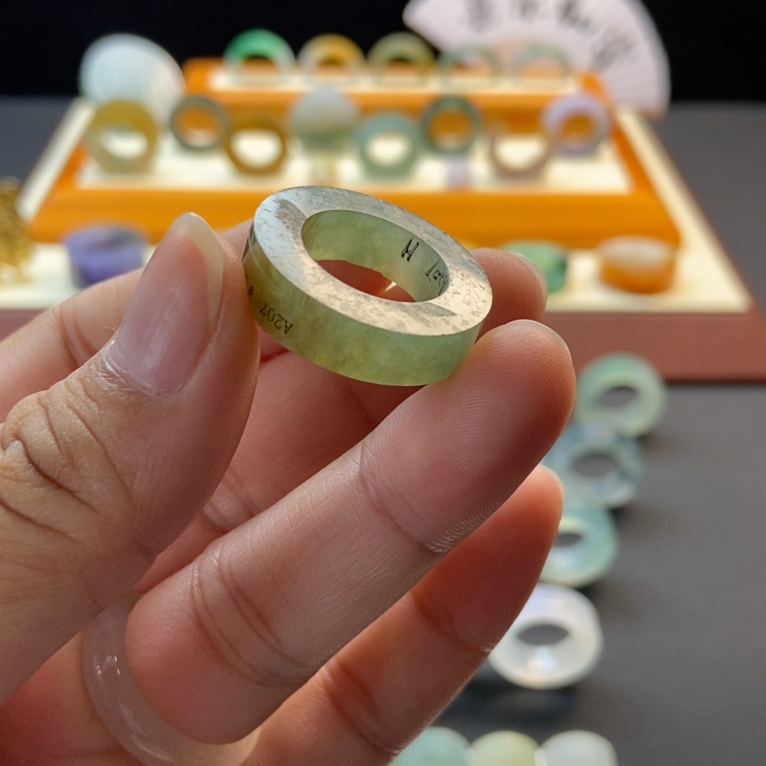 定制翡翠特色洒金湖水绿底未镶嵌9-14号