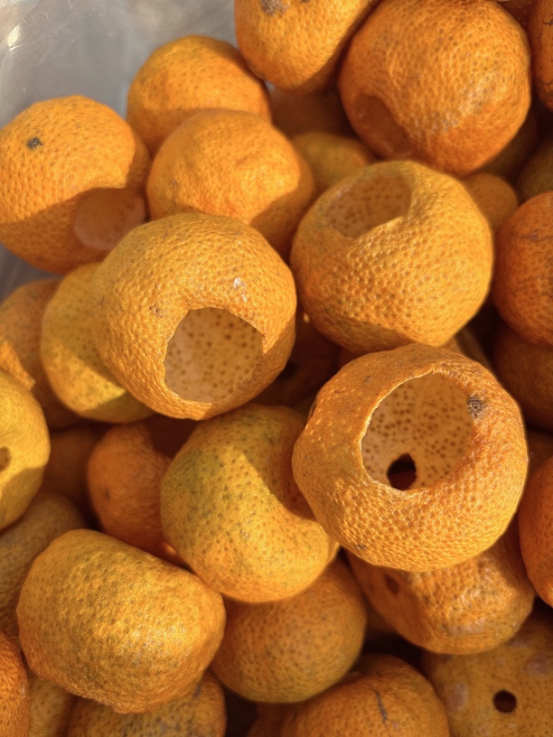 2024年正宗新会（七堡）陈皮大红茶枝柑果壳 花香蜜香 