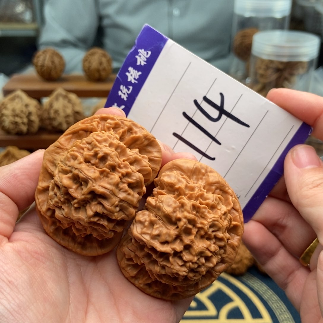 文玩核桃吊坠52官帽