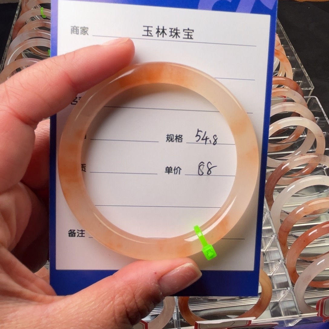 石英质玉手镯未镶嵌