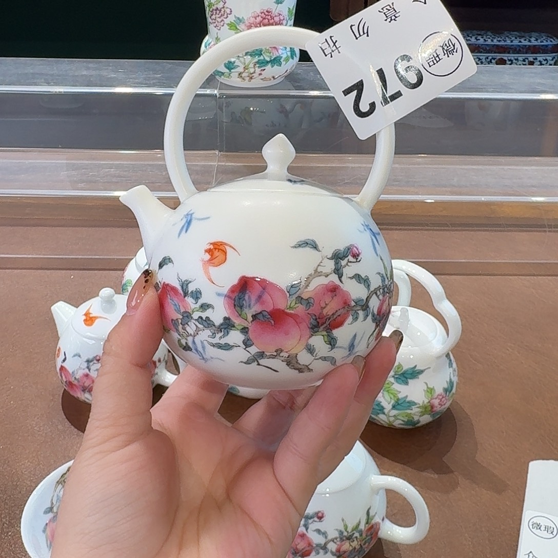 珐琅彩主人杯茶具茶具