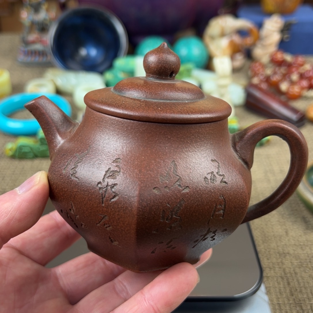 瓷片正能量陶瓷艺术品
