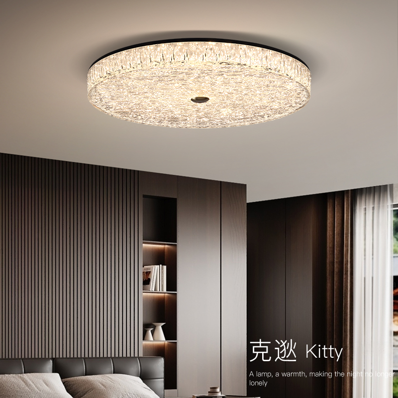 卧室吸顶灯意式极简轻奢全光谱护眼主卧书房灯圆形高级感房间灯具