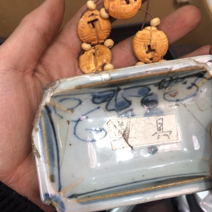 陶瓷孤品单件车里拍