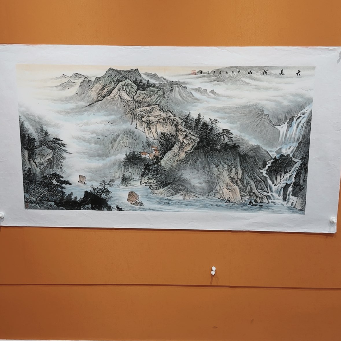 【闪购商品】国画书法作品欣赏，书法作品欣赏，书法