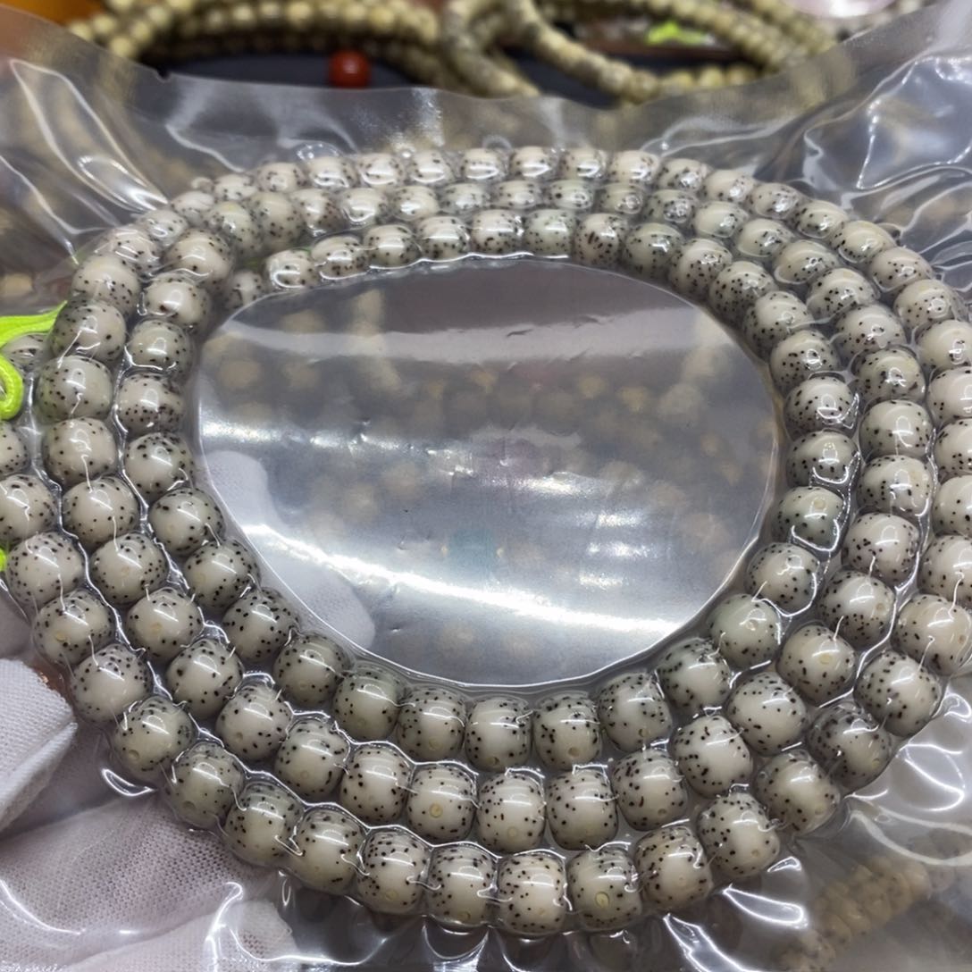 【闪购商品】星月菩提手串李***。原生态石玉料