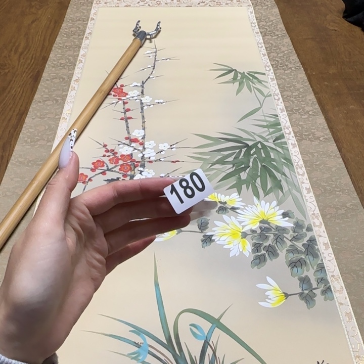 清**人哈哈哈哈哈180