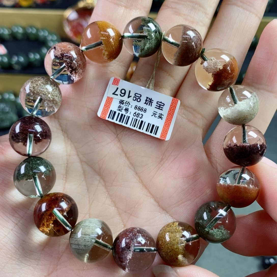 水晶手串未镶嵌四季幽灵683