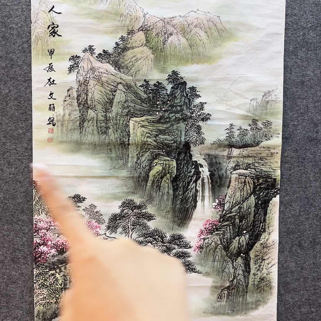 美术作品艺术作品2