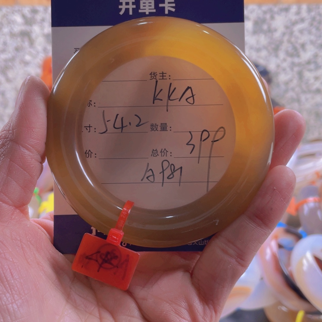 玛瑙/玉髓手镯未镶嵌