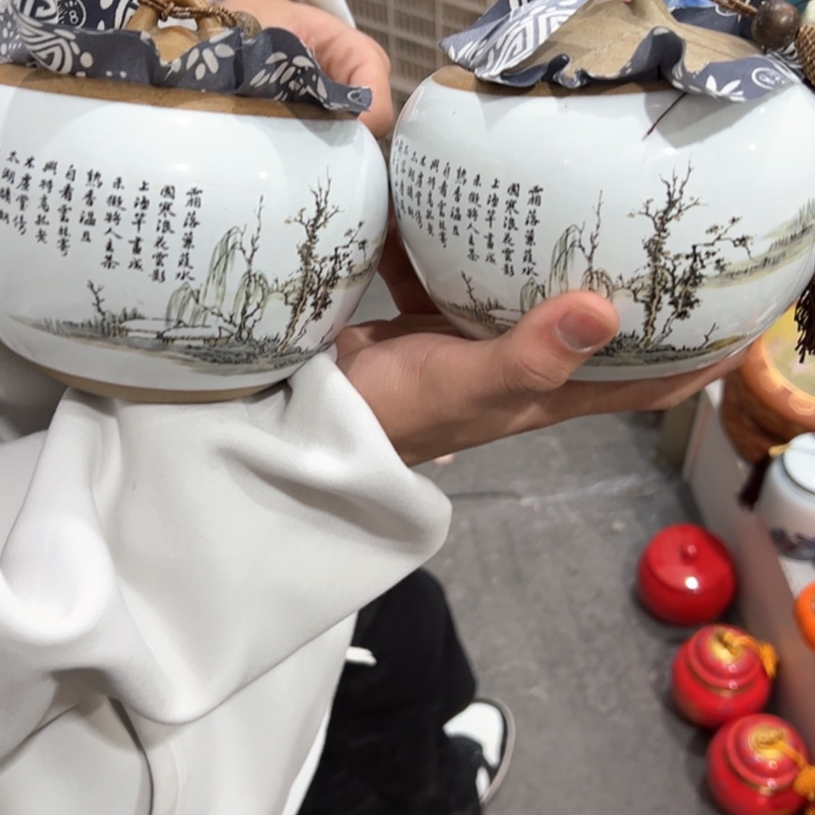 【闪购商品】茶叶罐陶瓷家用储物罐