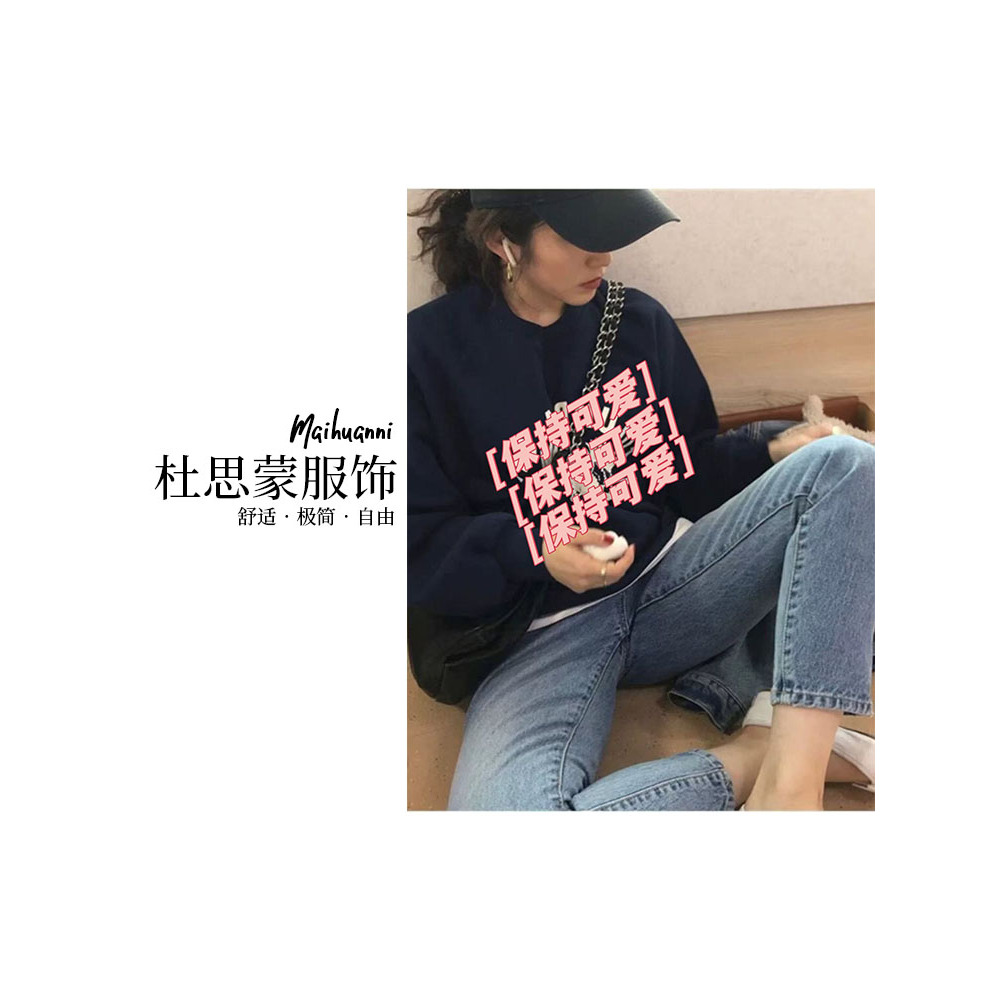 （杜思蒙服饰）M9013-【宝藏衣橱】印花冲浪滑板卡通图案加绒圆领卫衣