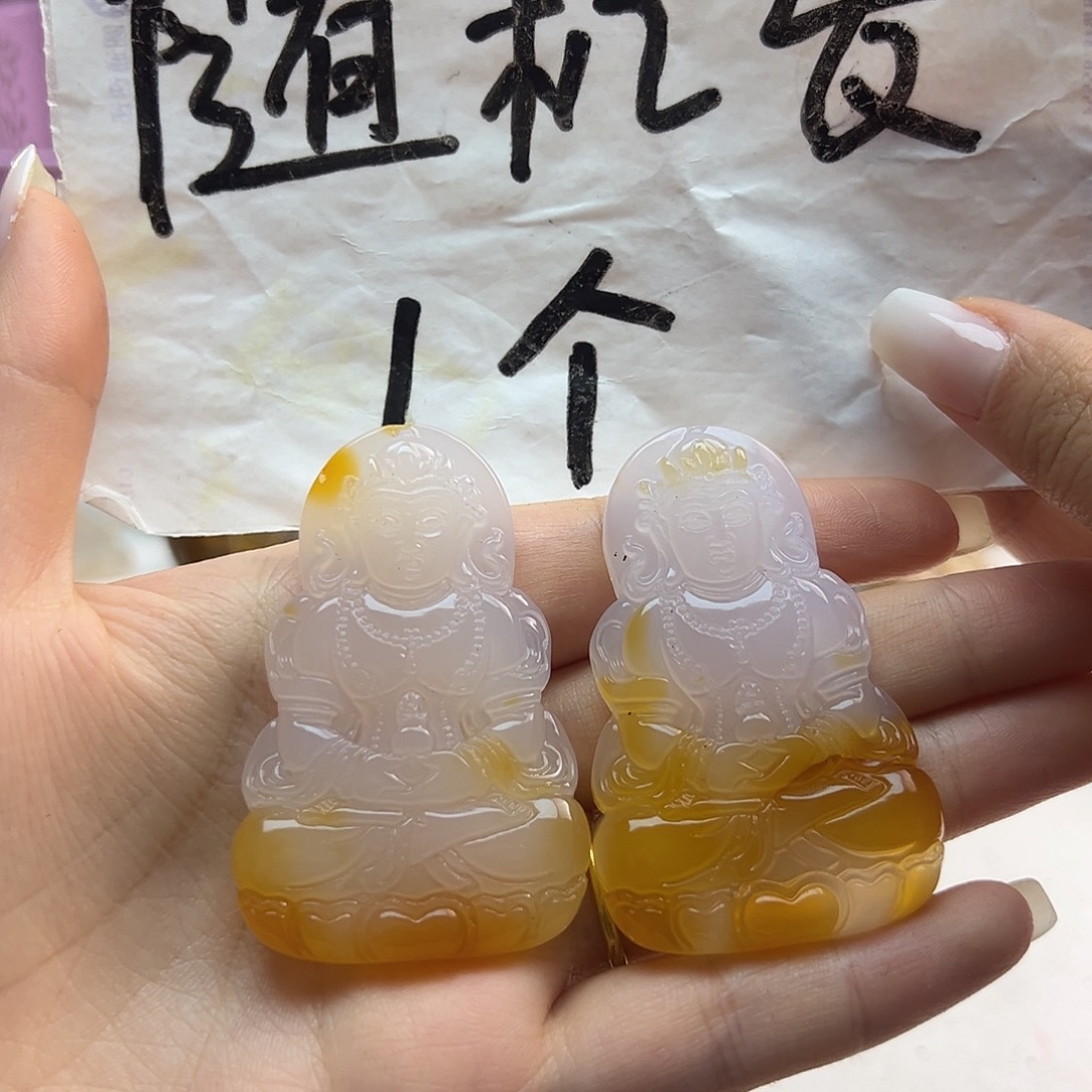 玛瑙/玉髓未镶嵌吊坠(不含链)