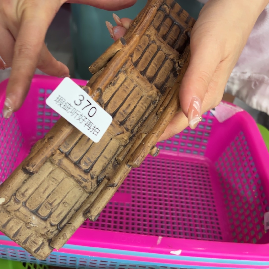 紫砂茶宠五号店专项