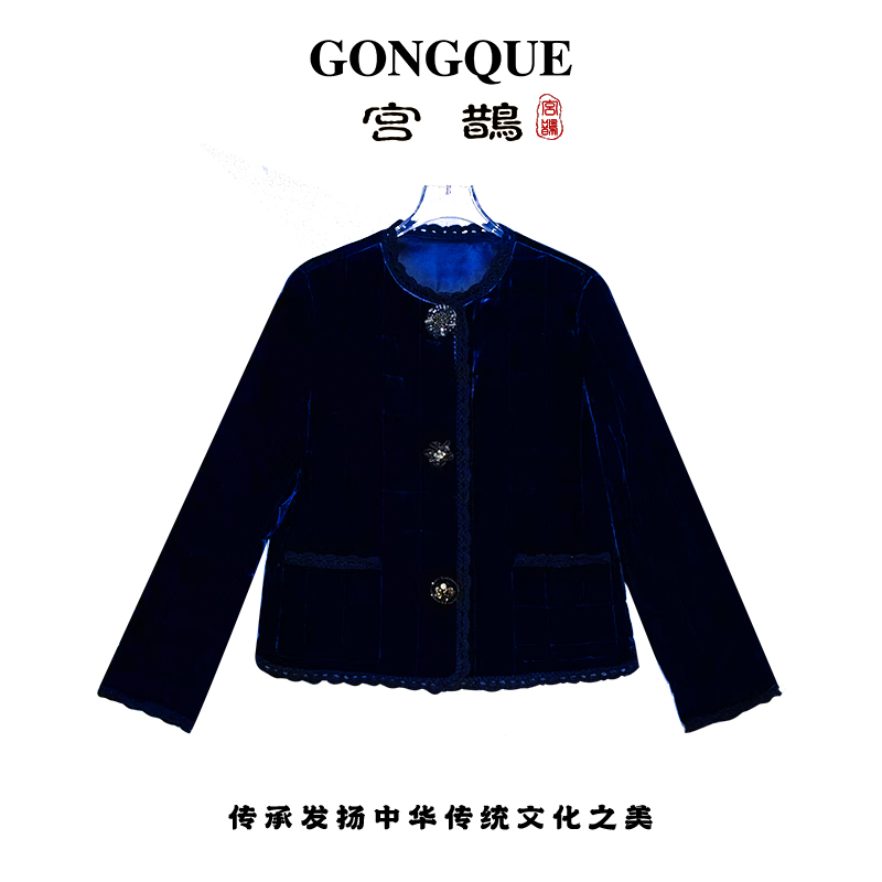 宫鹊【蓝梦】秋冬中式深蓝格子丝绒夹棉外套 3762