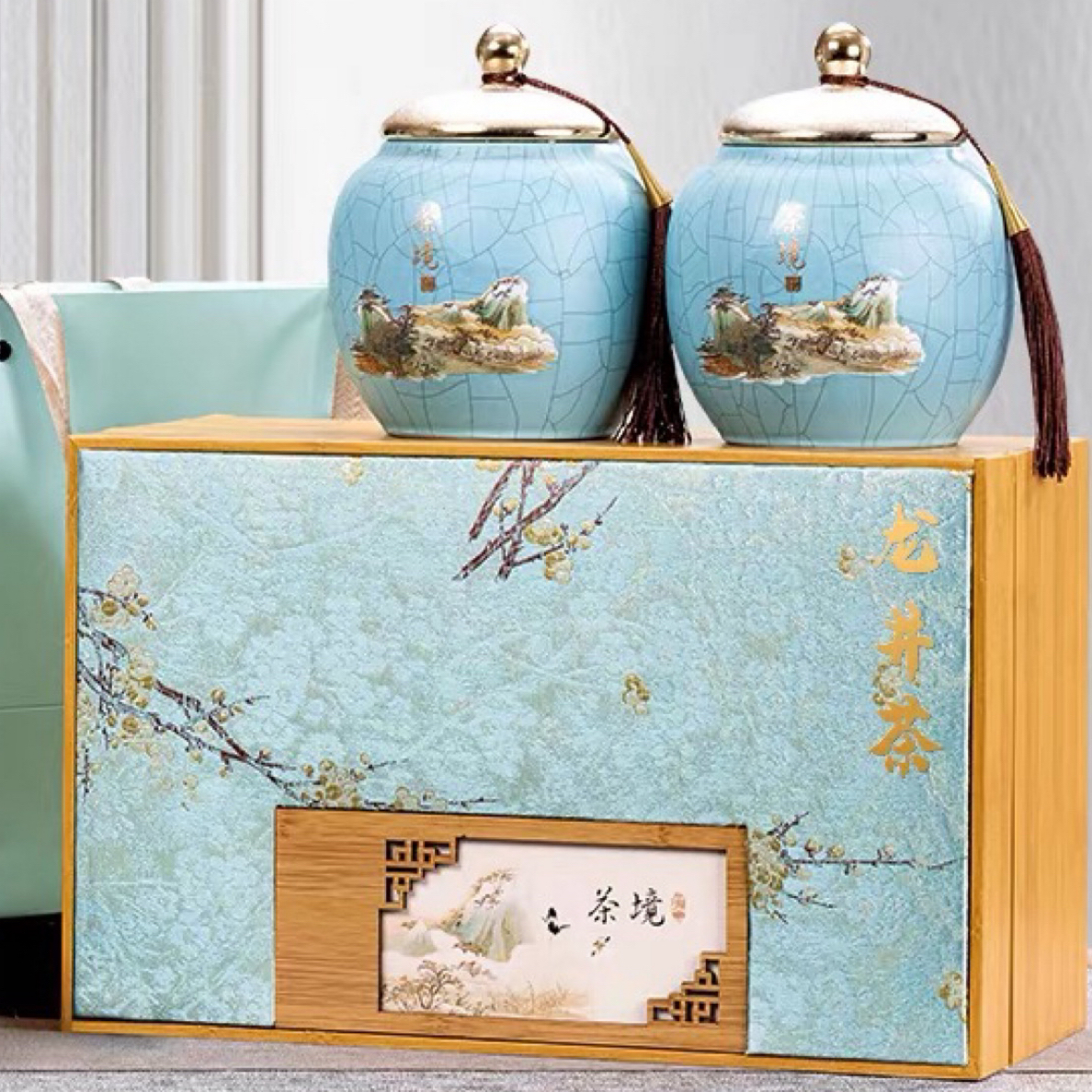 【茶境】武夷山正山小种红茶双陶瓷茶叶礼盒装