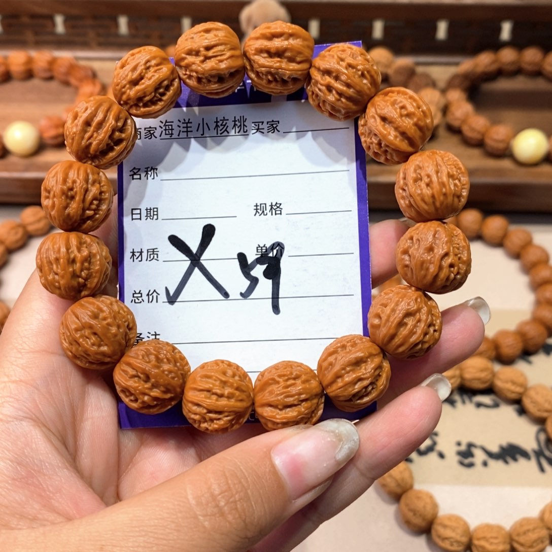 文玩核桃手串祥*原生老款京八棱