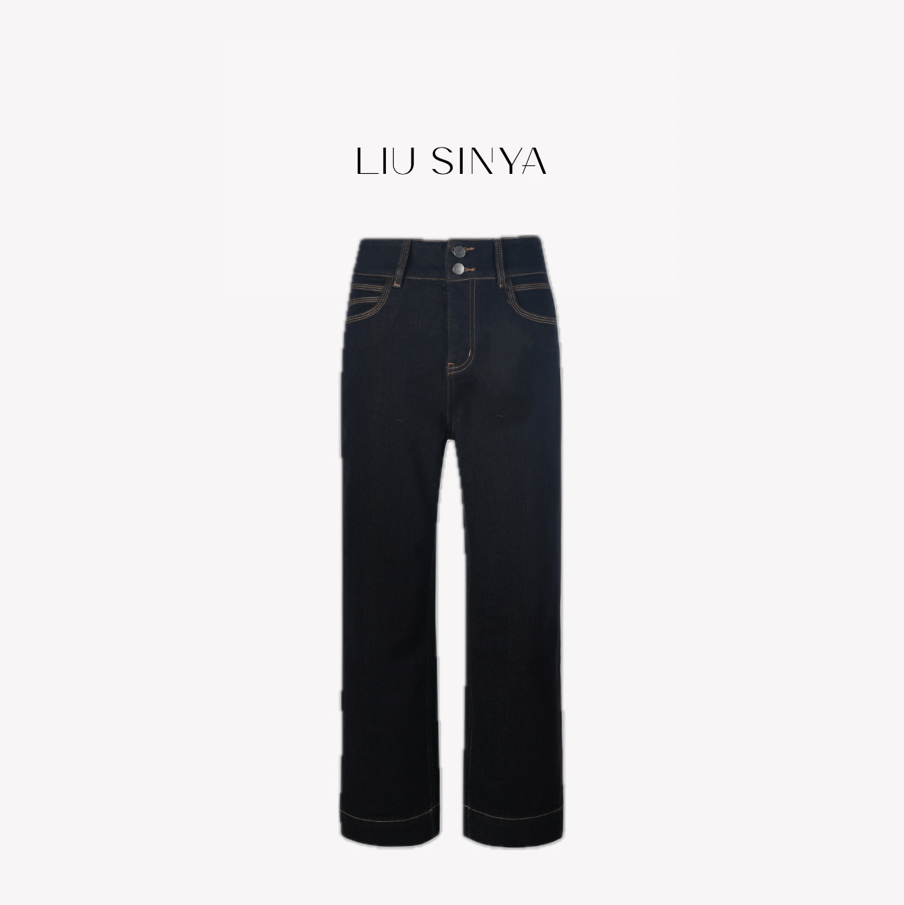 LIU SINYA｜【法棍牛仔裤】冬季加绒高腰直筒弹力九分牛仔裤