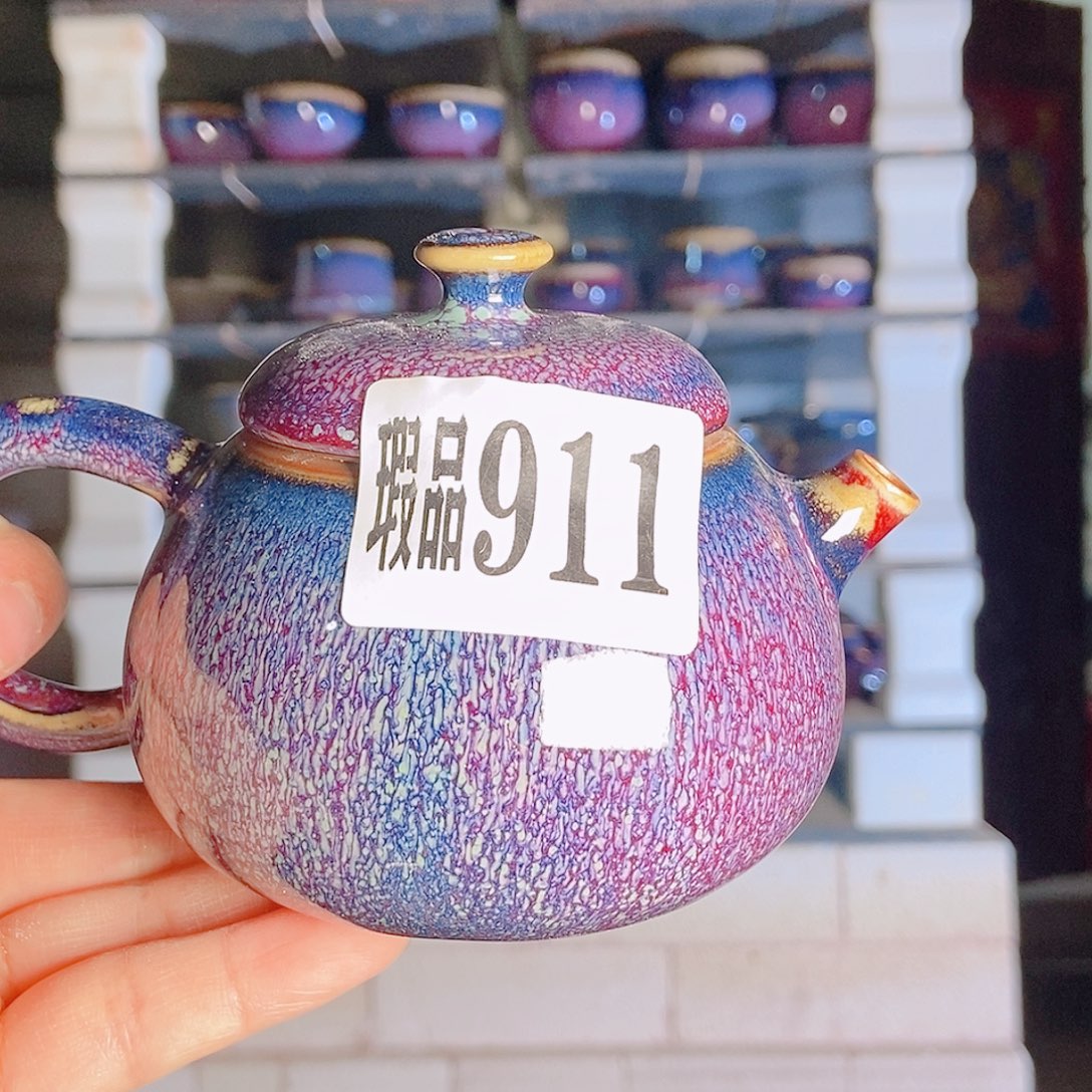 歸***云摆件原产地原矿釉钧瓷 