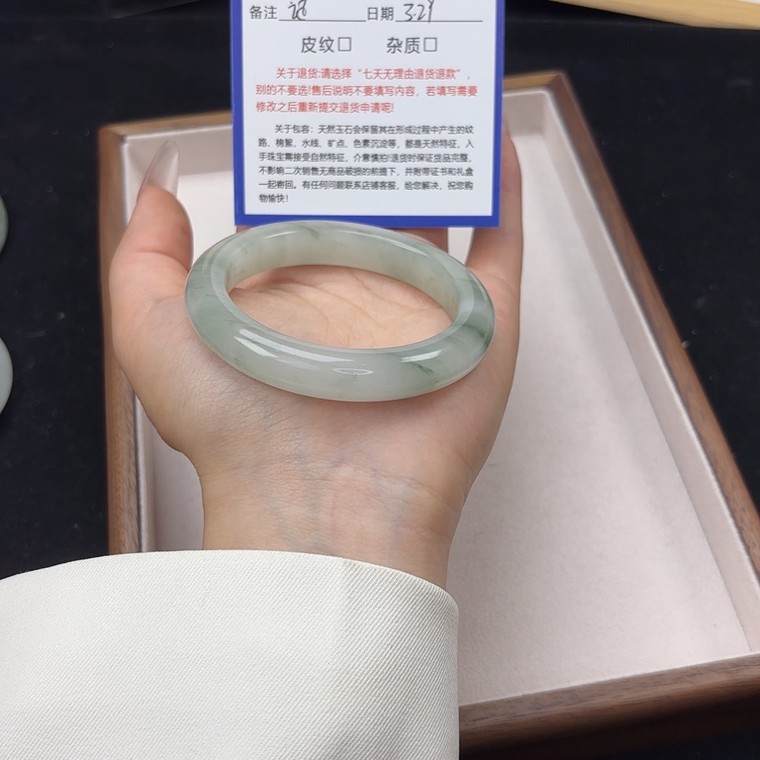 石英质玉未镶嵌手镯