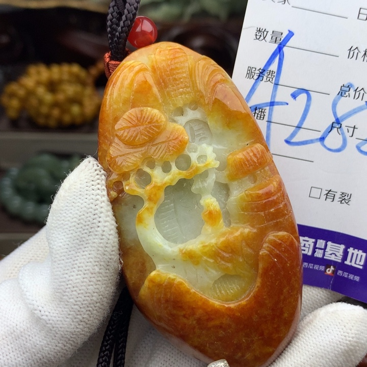 大***铺岫岩河磨玉（透闪石质玉）未镶嵌手链