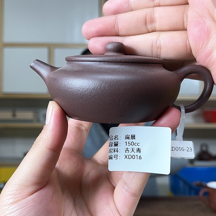 紫砂茶壶紫砂工艺厂