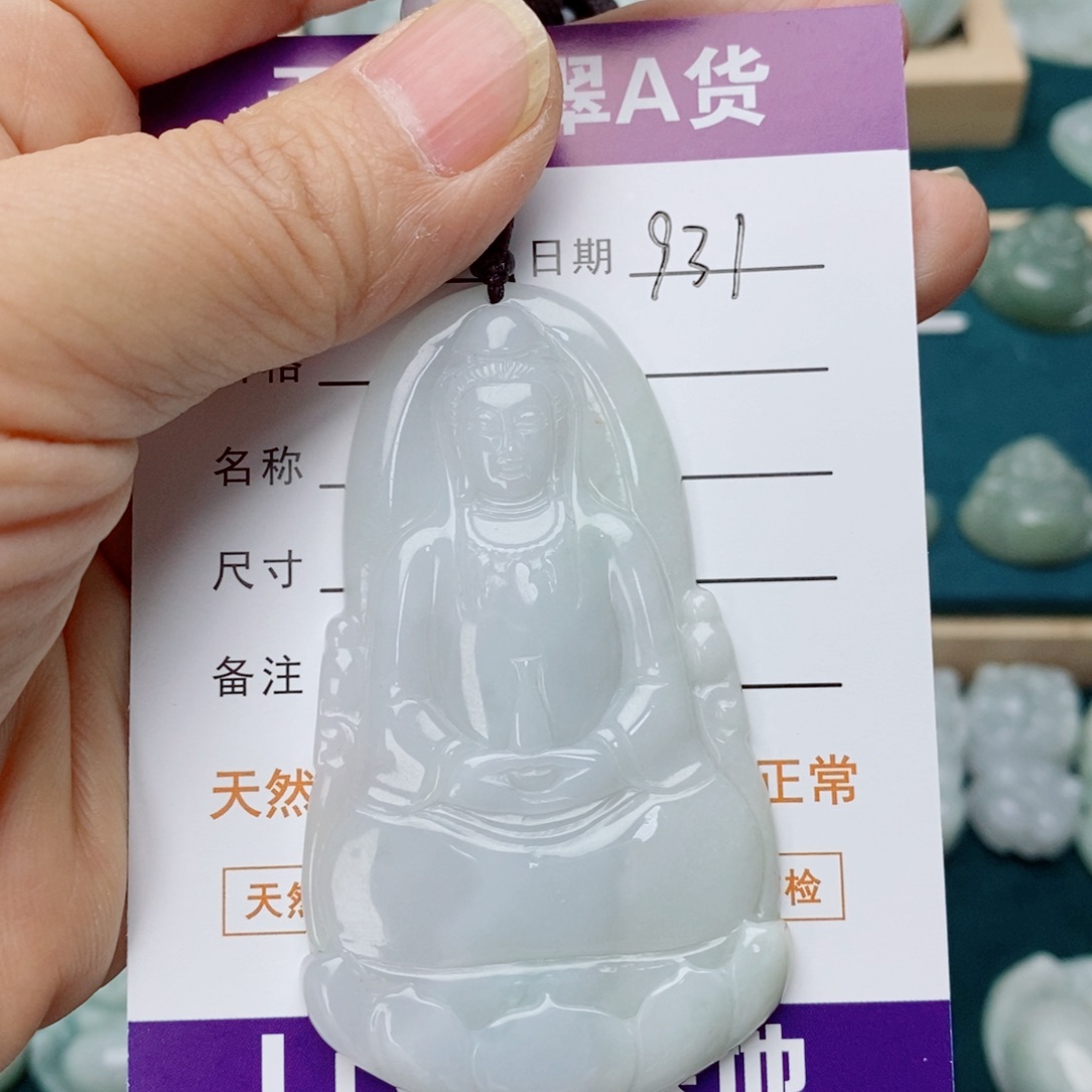 翡翠未镶嵌颈饰观音