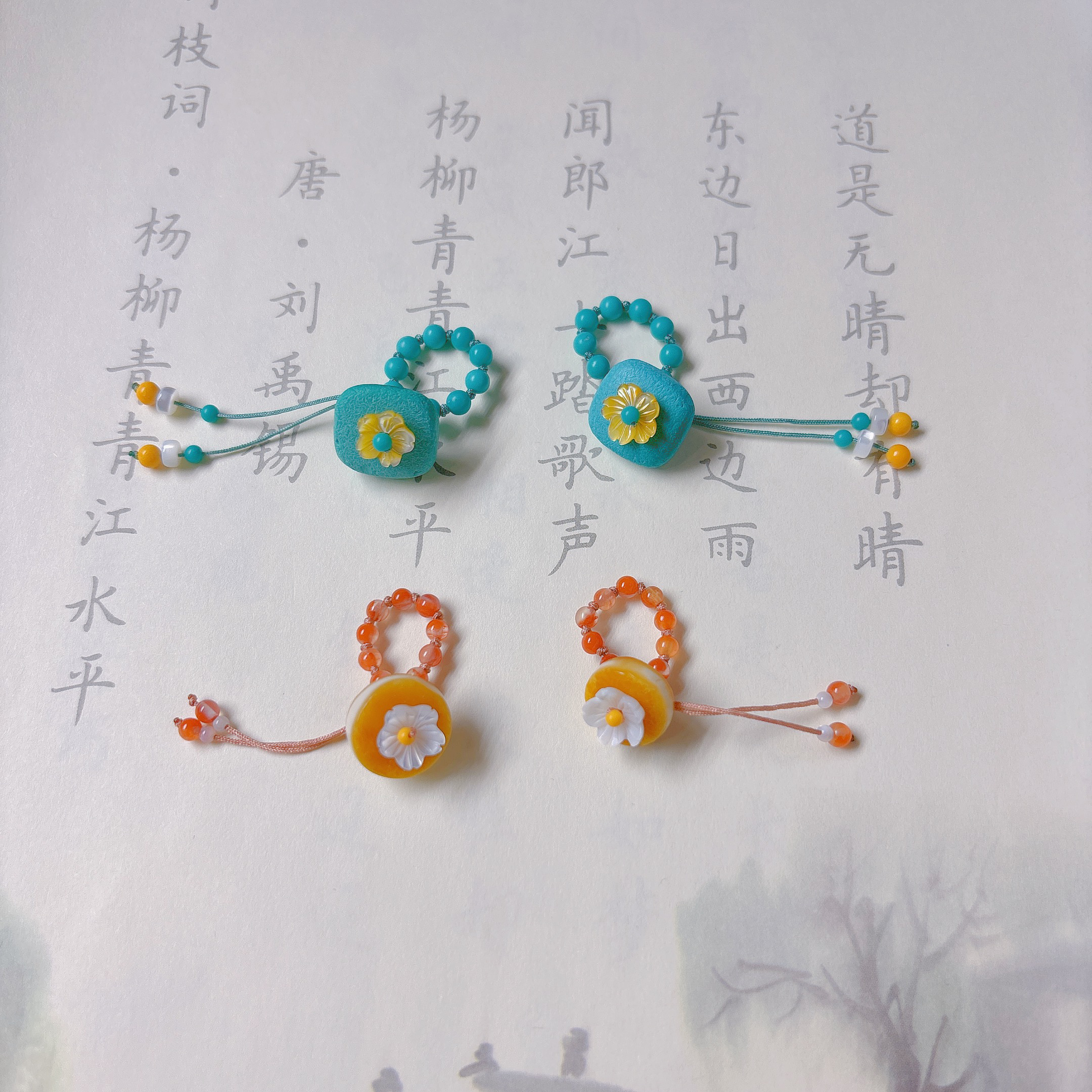 原创菱镁矿随形小花万能扣手工编绳手链项链卡扣小滴溜文玩挂件