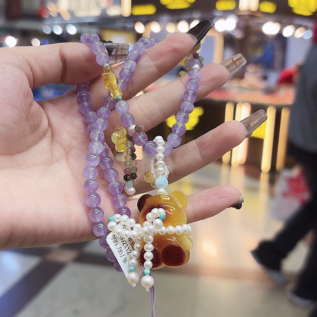 琥珀手链未镶嵌琥珀