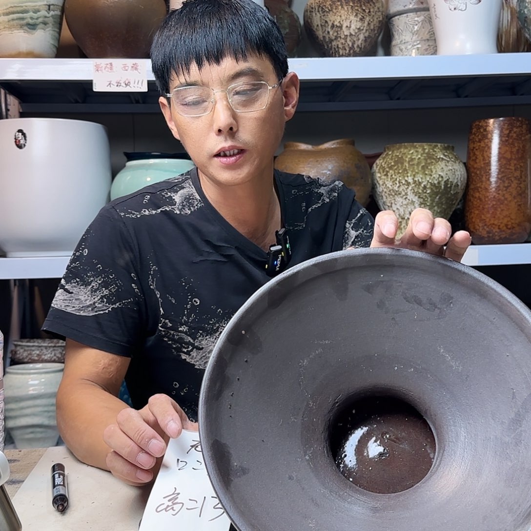 30@13 紫砂花盆尺寸