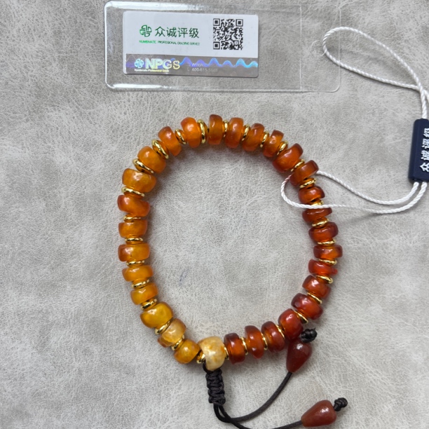 天然孔道玛瑙共生文玩手串 （以直播间为准）YZ1847 [燕赵造物司］