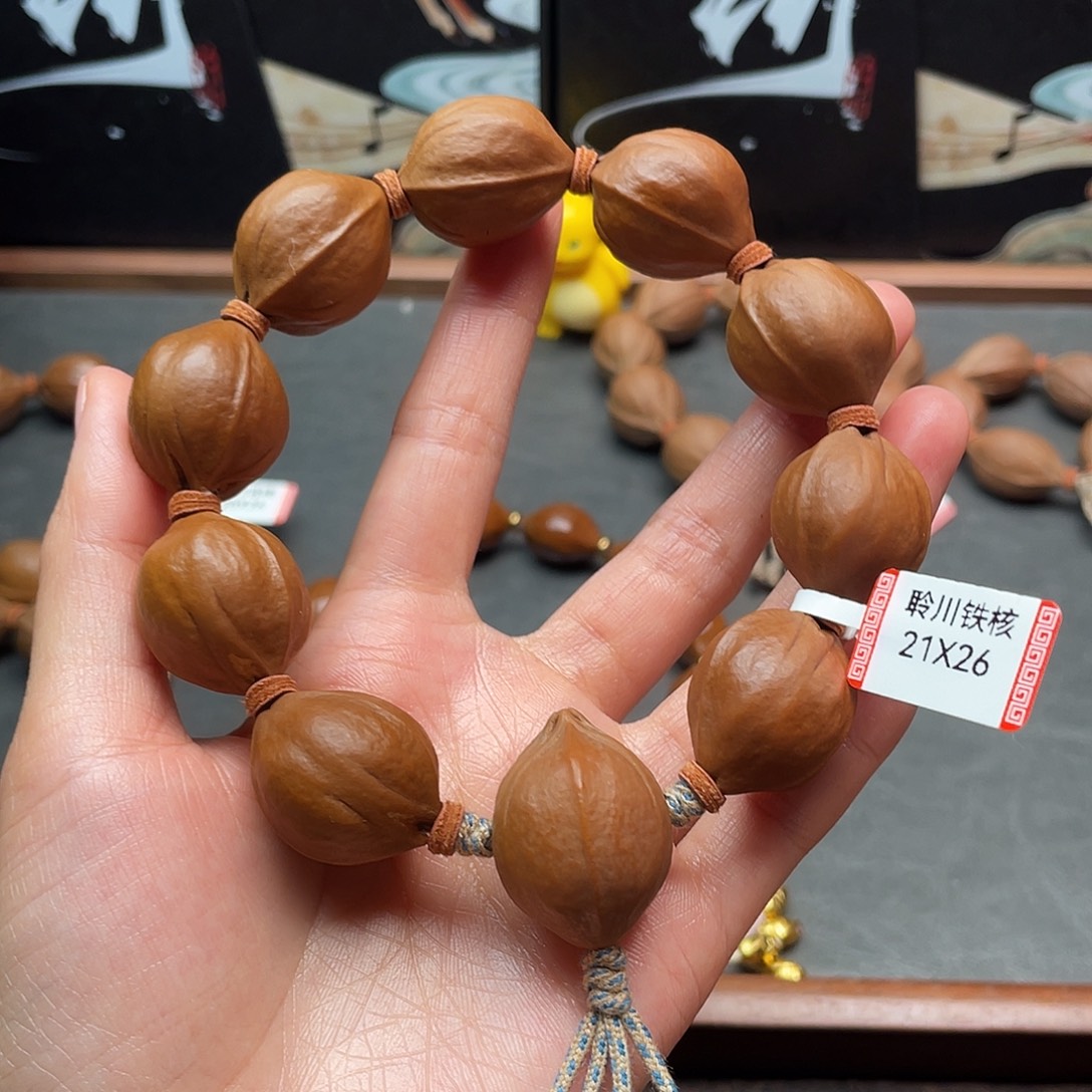 D***)橄榄核手串/手链2126梅林铁核
