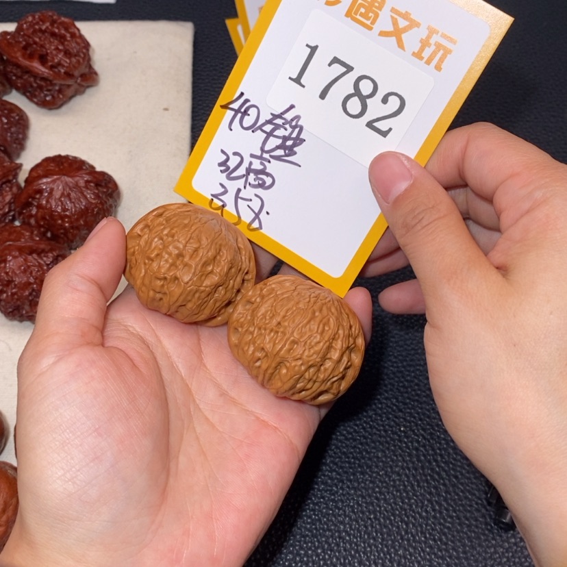 【闪购商品】文玩核桃吊坠1782铁锤