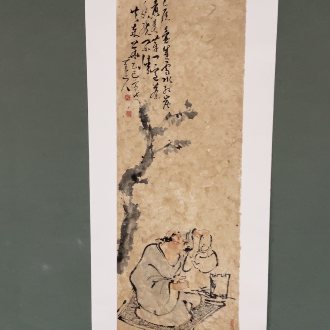 国画原创设计作品