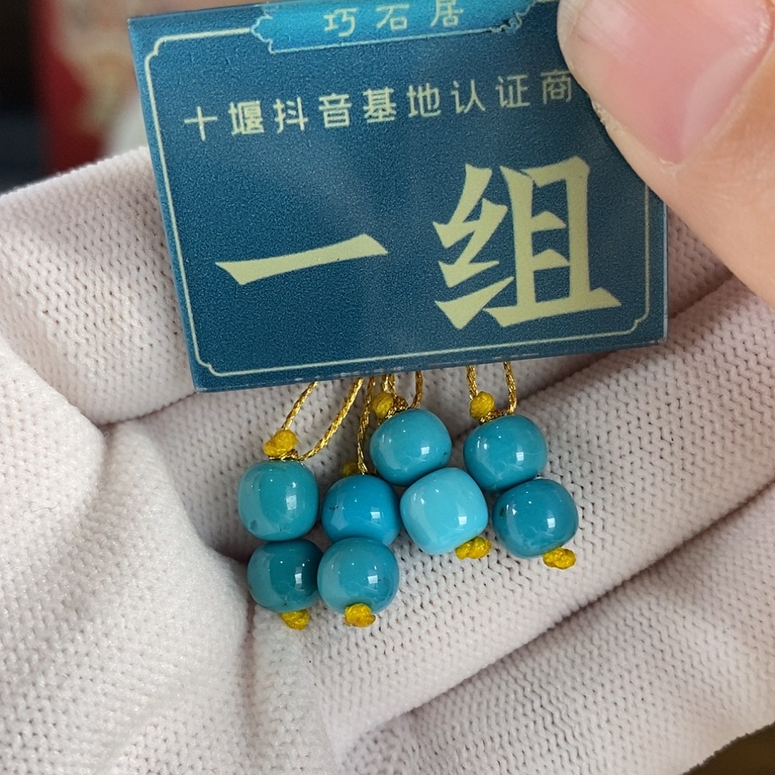 绿松石未镶嵌珠宝奇石多样性发货