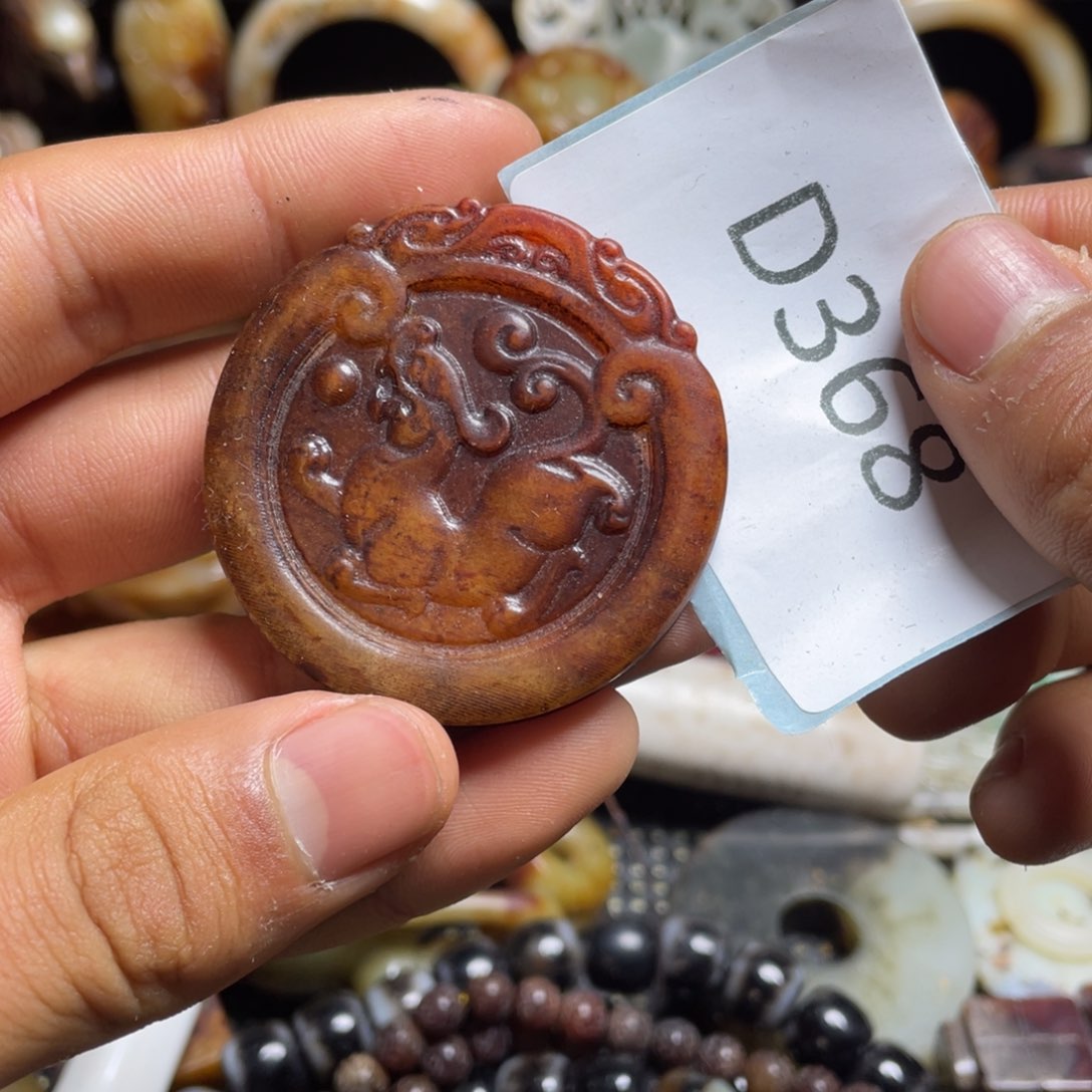 和田玉（糖玉）挂件未镶嵌