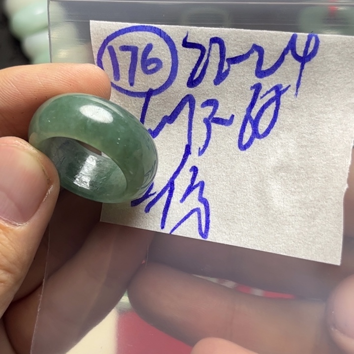 定制翡翠未镶嵌明天