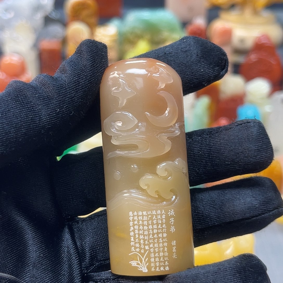 巴林石印石包邮包刻7616