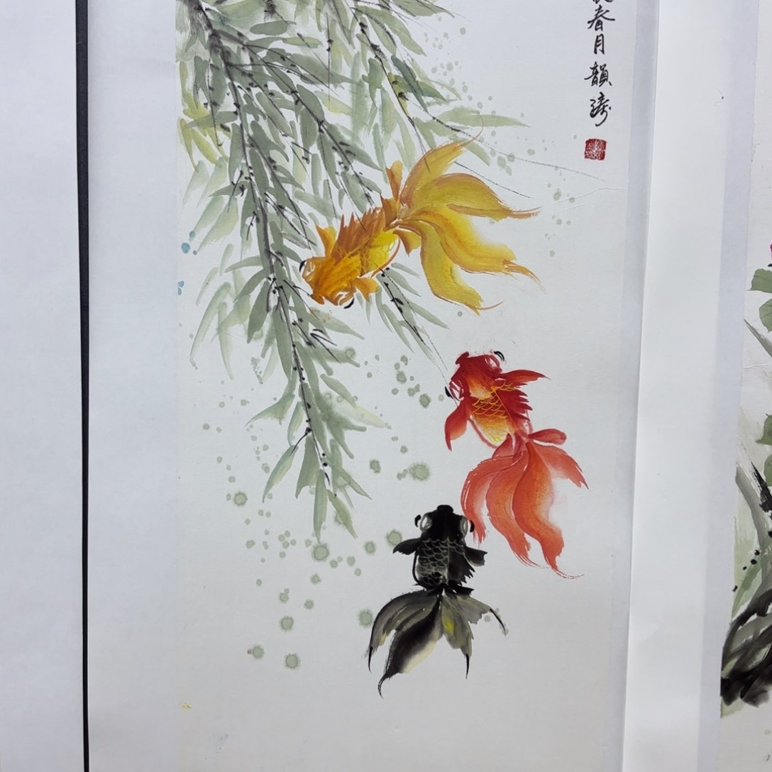 国画山***去韵涛四尺四开童