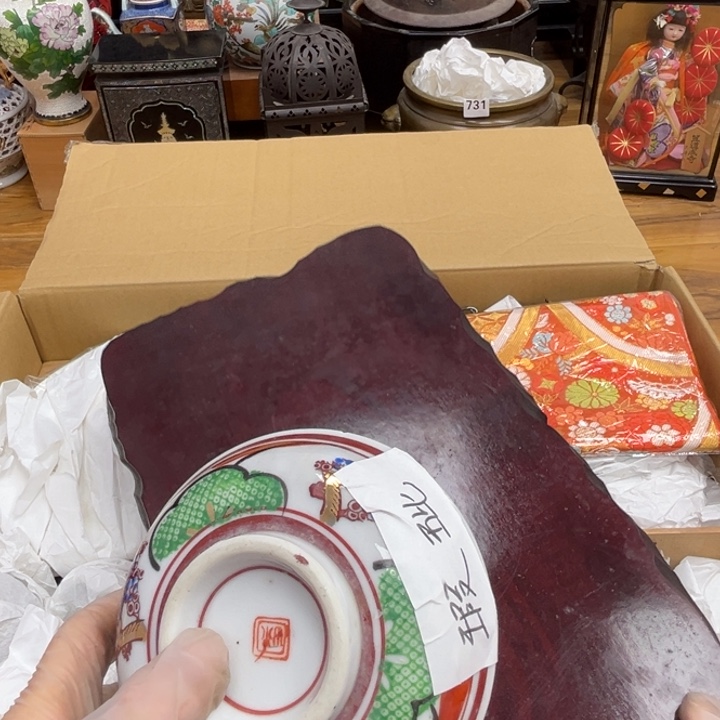 呀工艺品摆件瓷器摆件正能量